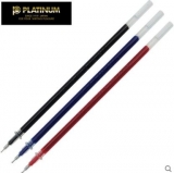 白金 WR-12 0.38mm財務專用中性筆芯 黑色