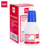 得力 9874  快干印油 藍色